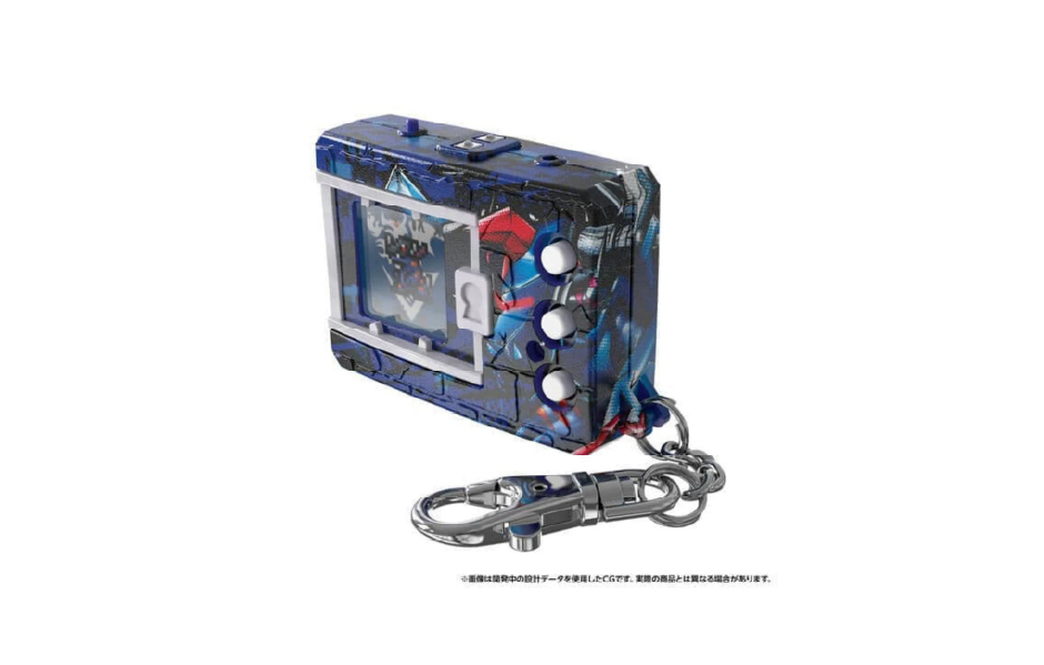 TOY Digimon Color Digimon Xros Wars 15th Edition (Blue Flare Version) - JPN